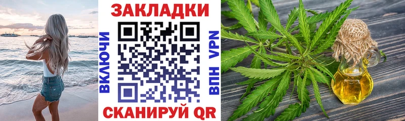 Где купить Усть-Катав Гашиш  Метадон  Меф мяу мяу  Кетамин  Бошки Шишки 