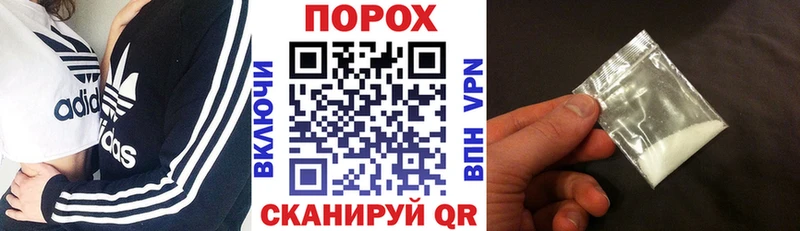 Амфетамин Premium  Усть-Катав 