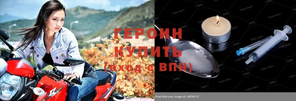 дурь Балахна