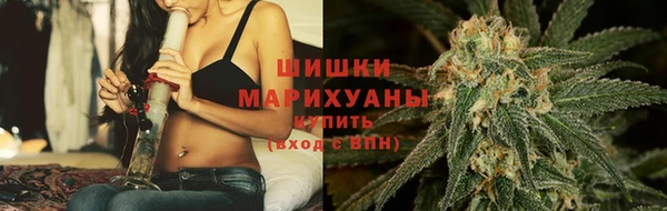 крисы Балабаново