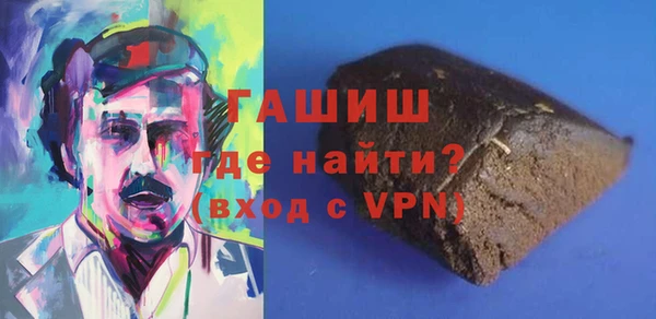 дурь Балахна