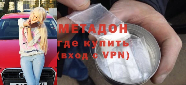 крисы Балабаново