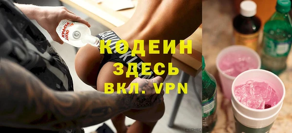 крисы Балабаново