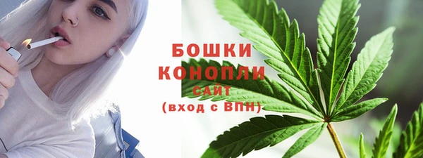 кокаин перу Баксан
