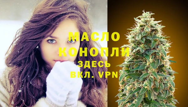 крисы Балабаново