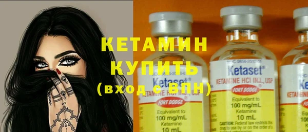 крисы Балабаново