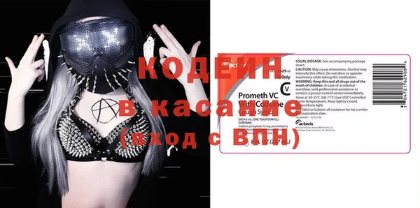 крисы Балабаново
