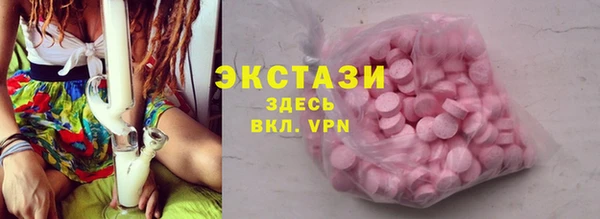 дурь Балахна