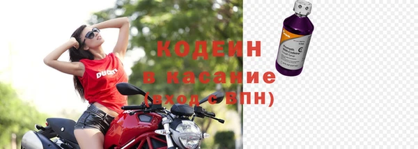 дурь Балахна