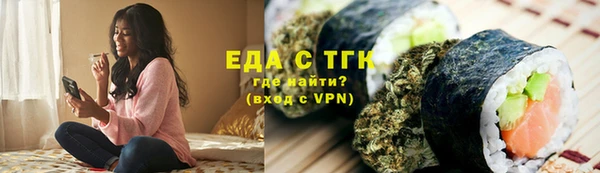 кокаин перу Баксан