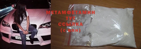 крисы Балабаново
