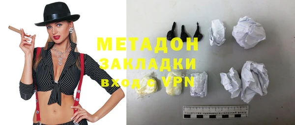 кокаин перу Баксан