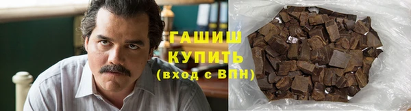 крисы Балабаново