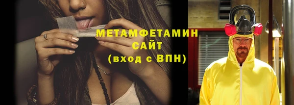 крисы Балабаново