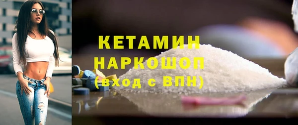 крисы Балабаново