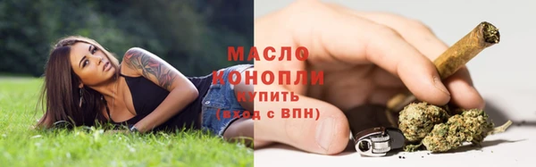 крисы Балабаново