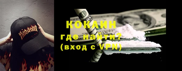 крисы Балабаново