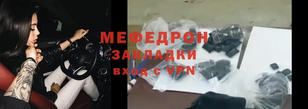 дурь Балахна