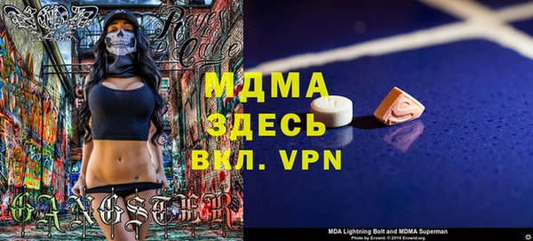 кокаин перу Баксан