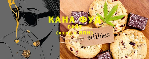 дурь Балахна