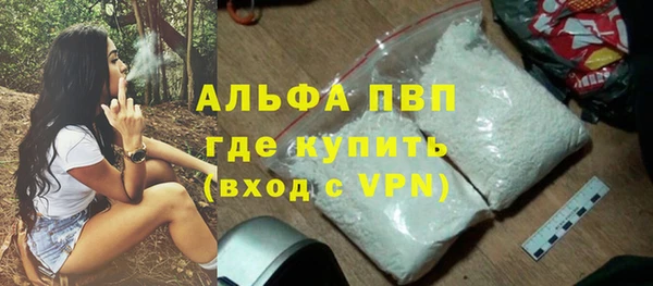 кокаин перу Баксан