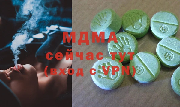 дурь Балахна