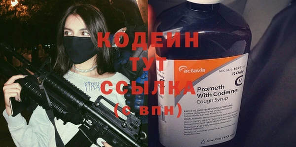 кокаин перу Баксан