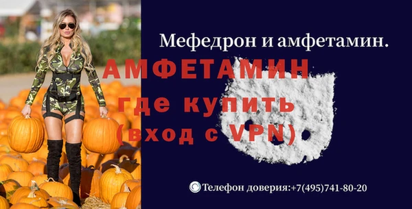 крисы Балабаново