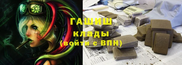 кокаин перу Баксан