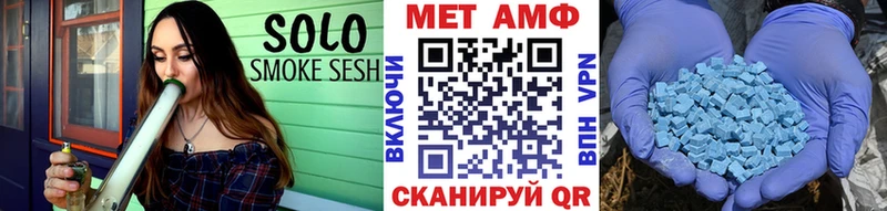 hydra сайт  Усть-Катав  МЕТАМФЕТАМИН пудра  магазин продажи  