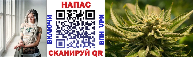 продажа наркотиков  blacksprut вход  Марихуана ГИДРОПОН  Усть-Катав 
